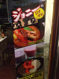 ���졼������ˡ�