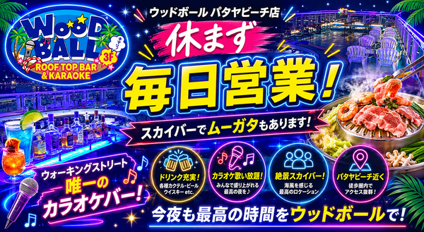 5CE91FF5-2F7B-4DA8-8E3B-5F60D3D19BFC