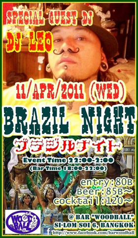 �֥饸��ʥ���