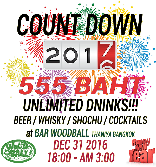 countdown 2017 009 600