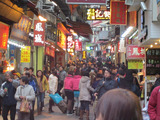 大三巴街
