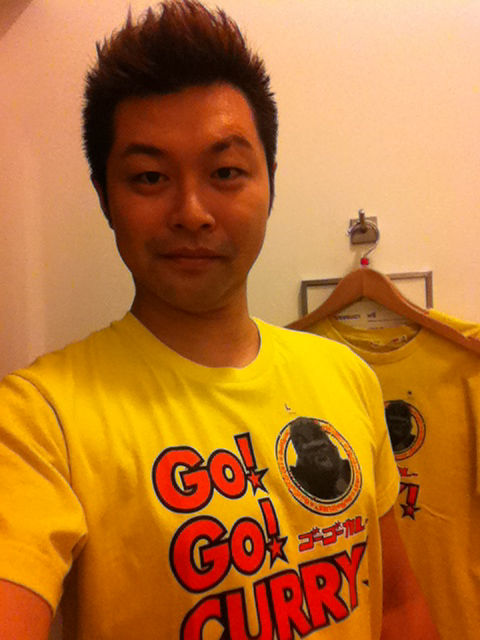 ゴーゴーカレーtシャツ手に入れました Bar Wood Ball Blog バンコクの Barウッドボール 店主のブログ ゴーゴーカレーtシャツ手に入れました Bar Wood Ball Blog バンコクの Barウッドボール 店主のブログ
