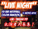 livenight002