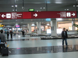 空港