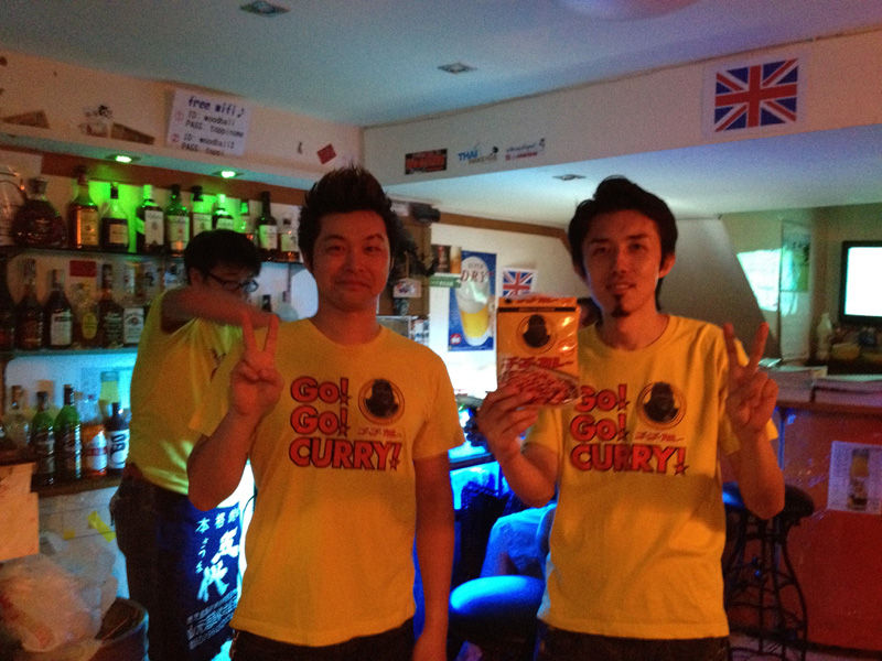 とっぴーカレー日記番外編 ゴーゴーカレー祭りしました Bar Wood Ball Blog バンコクの Barウッドボール 店主のブログ とっぴーカレー日記番外編 ゴーゴーカレー祭りしました Bar Wood Ball Blog バンコクの Barウッドボール 店主のブログ