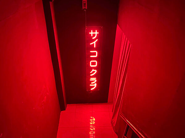 433917069_417035648_n