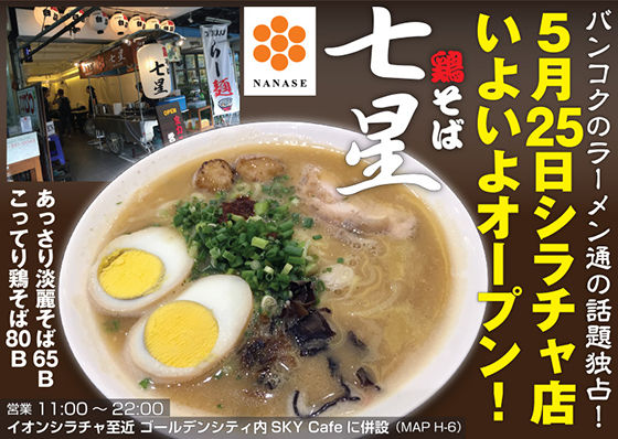 七星_vol47-out(11)