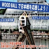 319448_330605327030682_222065787_n