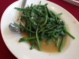 野菜