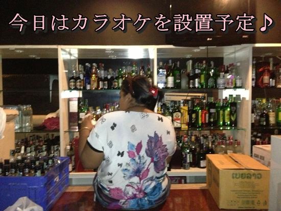 がんばってます