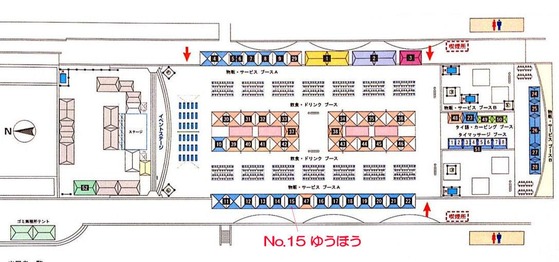 461032_457232114354434_510708719_o