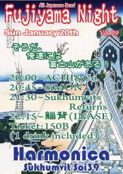 373461_359720790792570_771232034_n