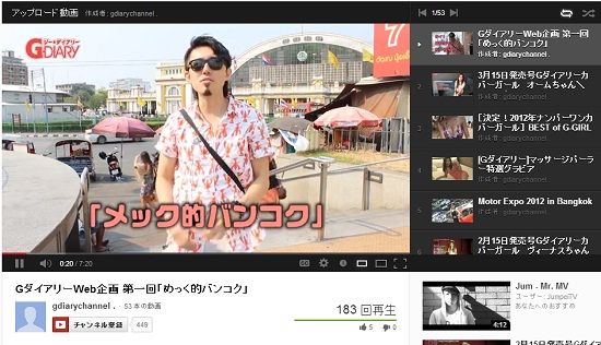 ��å���ƣ���Ƥ����ɤ�����