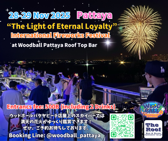 ���åɥܡ���ѥ���ӡ���Ź����Υ������С��Ǥ� ��ŷ�βֲФ���ä���վޤǤ��ޤ��� ���ҡ���ͽ���Ԥ����Ƥ���ޤ���(1)