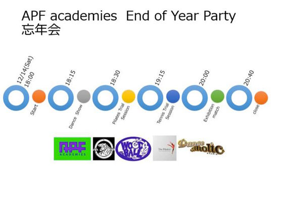 1459144_683038551735906_588540270_n