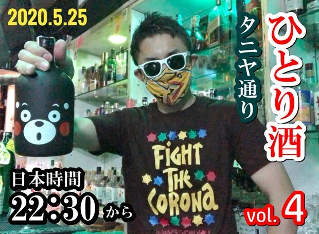 �ҤȤ�� vol 4 02 620