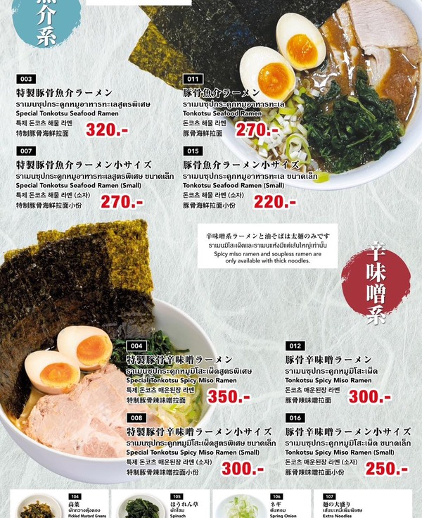 524935698_736713335885099_8538873955031733362_n