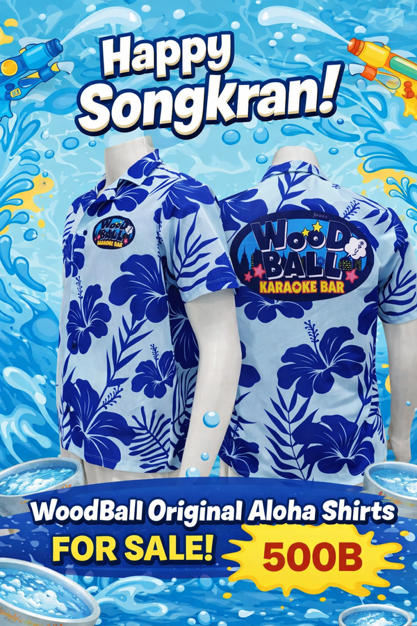 A0CB1EAF-011A-4E8F-B9AD-B9F6B33A9208