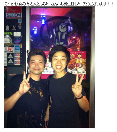 ̾��̤����-1