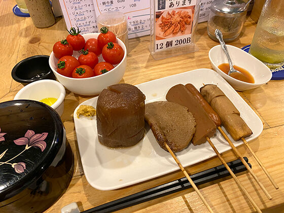 静岡おでんの食べ方を紹介します おでん青葉 Bar Wood Ball Blog バンコクの Barウッドボール 店主のブログ 静岡おでんの食べ方を紹介します おでん青葉 Bar Wood Ball Blog バンコクの Barウッドボール 店主のブログ