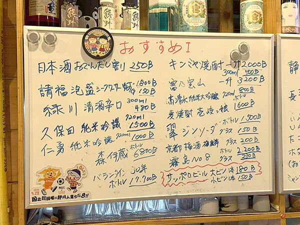 522000126_47296388537_n