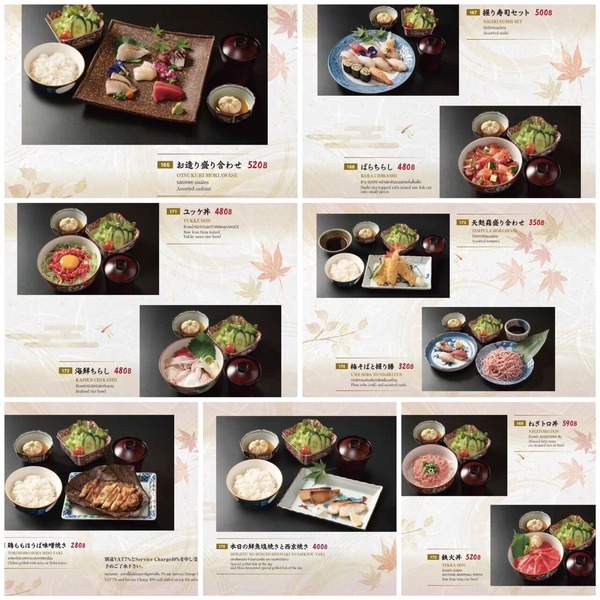 422667188_122120003906150480_4645012001738658408_n