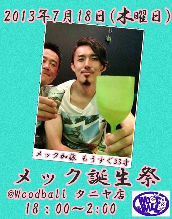 ��å������ס�002