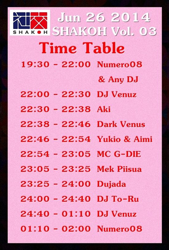 Shakoh_03 TT 003 550