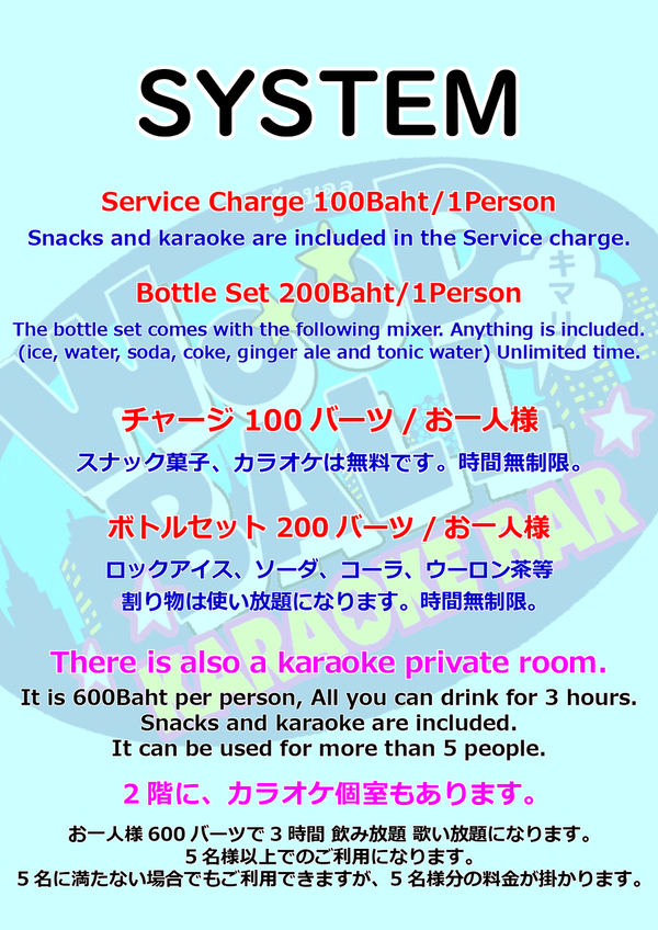 �����ƥ�100