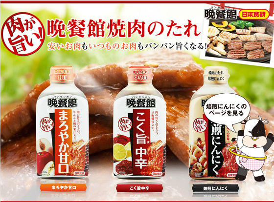 ̾��̤����-5