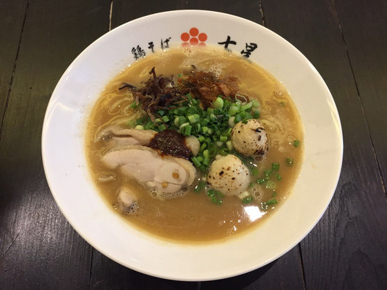 nanase