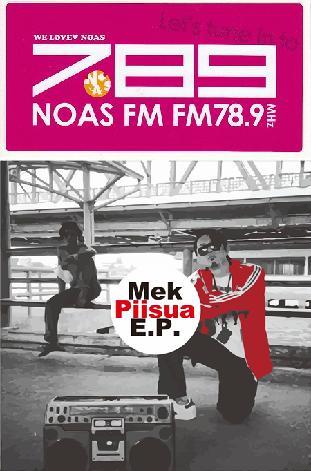 noas mek
