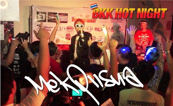mek live thumb 04 600 jpeg