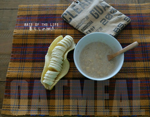 [画像:087ac9dd-s.jpg]