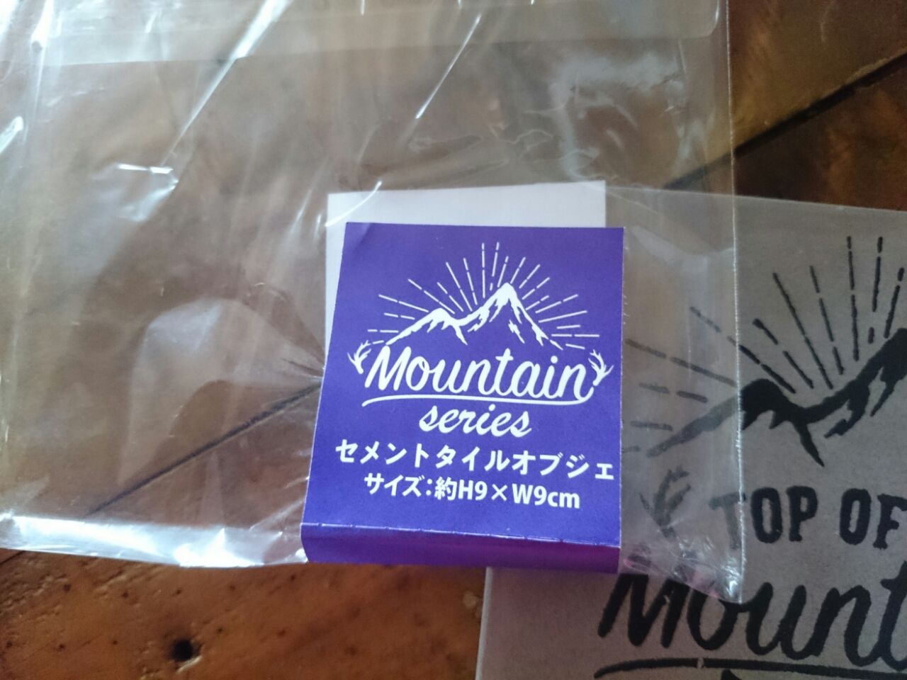 セリア新商品 セメントタイル 簡単リメイクで使えるコースターに Base Of The Life 暮らしの拠点 Powered By ライブドアブログ セリア新商品 セメントタイル 簡単リメイクで使えるコースターに Base Of The Life 暮らしの拠点 Powered By ライブドアブログ