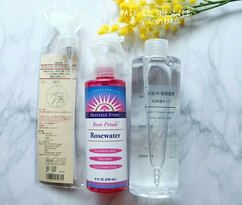 [画像:1ce88434-s.jpg]