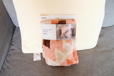 [画像:230b62fe-s.jpg]