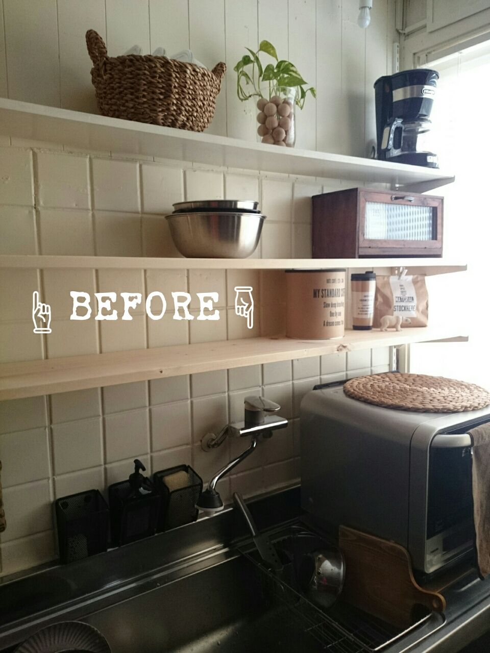 Diyで簡単 便利棚取り付け キッチン Base Of The Life 暮らしの拠点 Powered By ライブドアブログ