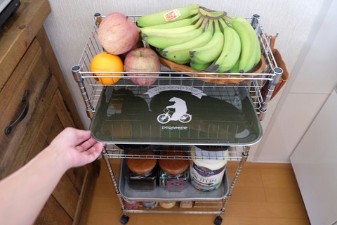 [画像:3b817d2c-s.jpg]