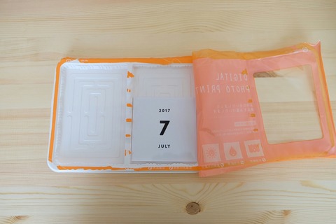 [画像:41c41285-s.jpg]