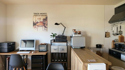 [画像:60c36203-s.jpg]