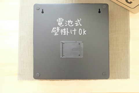 [画像:655c4df8-s.jpg]