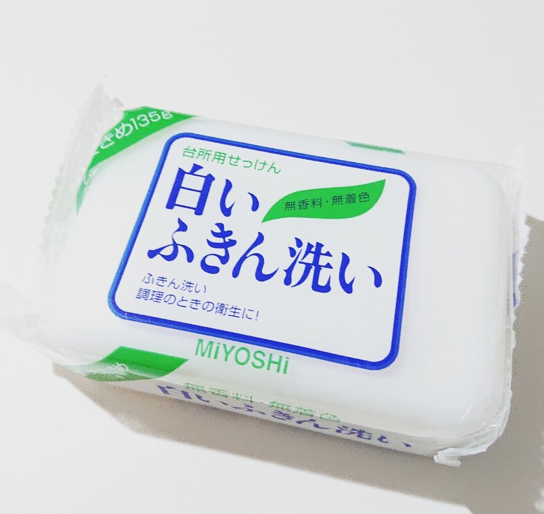洗剤 食器 用