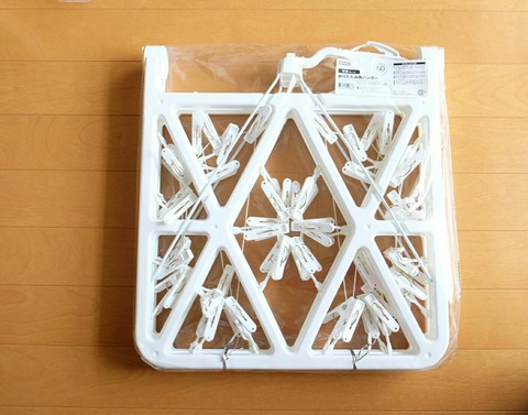 [画像:72720dfb-s.jpg]