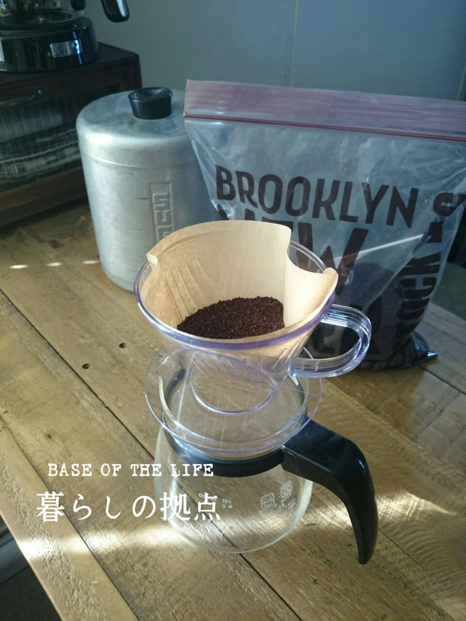 コーヒー粉の詰め替え 保存 ジッパー袋が便利 Base Of The Life 暮らしの拠点 Powered By ライブドアブログ コーヒー粉の詰め替え 保存 ジッパー袋が便利 Base Of The Life 暮らしの拠点 Powered By ライブドアブログ
