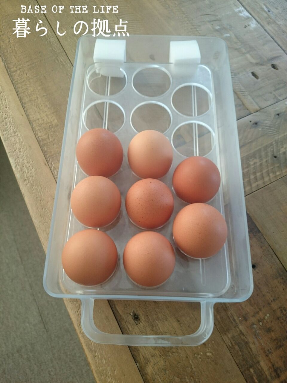 卵の収納は100均トレーで取出しやすく Base Of The Life 暮らしの拠点 Powered By ライブドアブログ