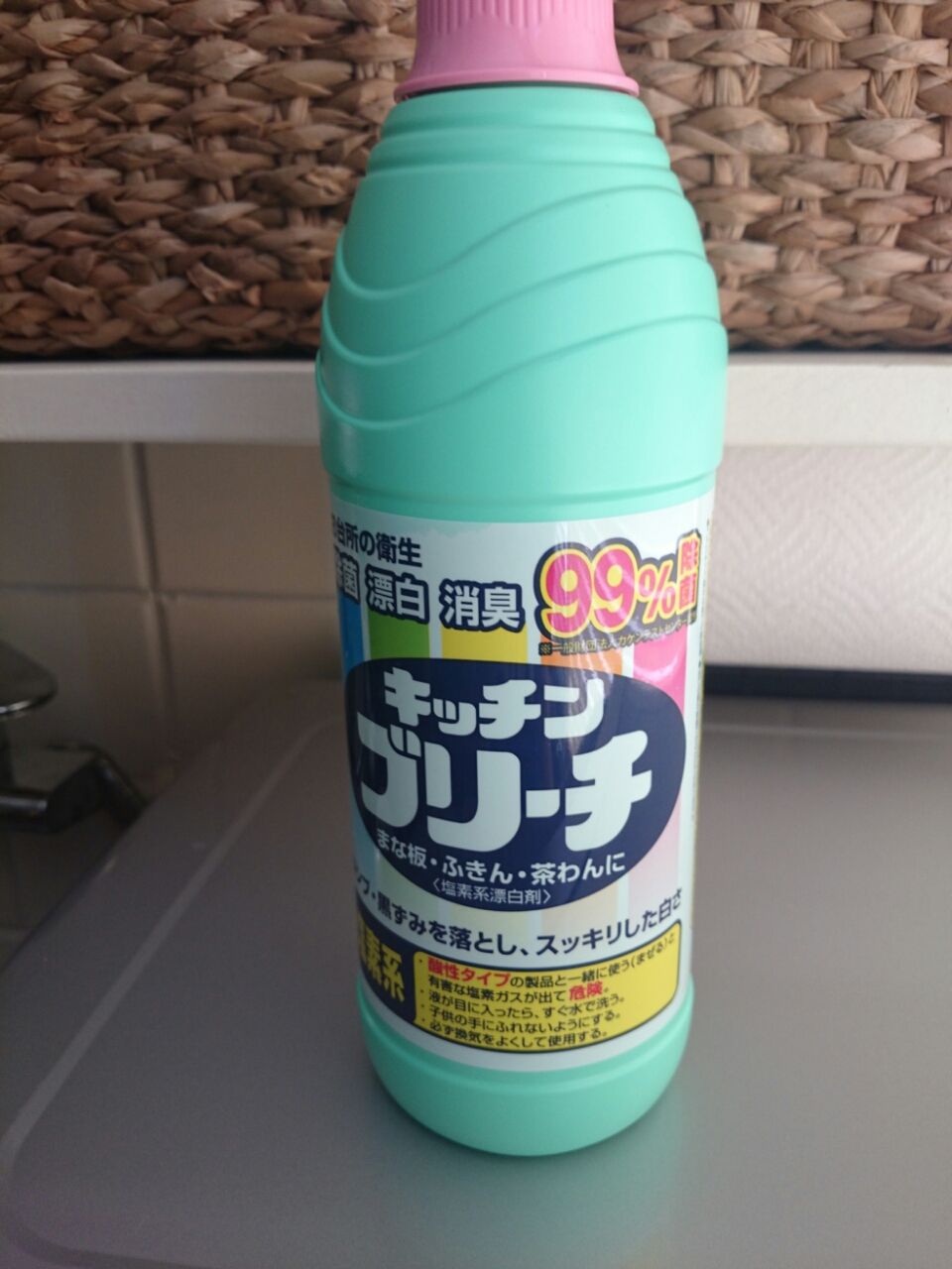 キッチンスポンジの除菌 天日干し編 Base Of The Life 暮らしの拠点 Powered By ライブドアブログ