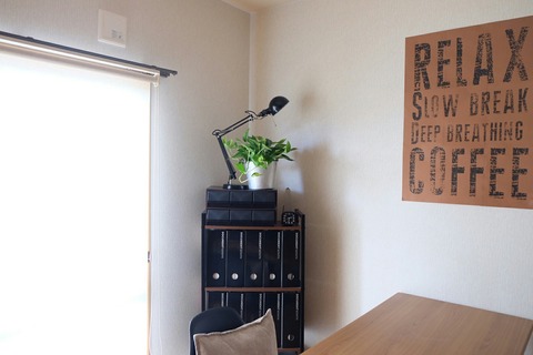 [画像:7d5d2a8a-s.jpg]