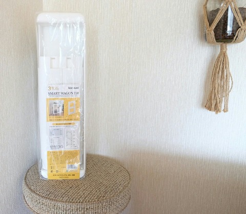 [画像:7fbfbefd-s.jpg]