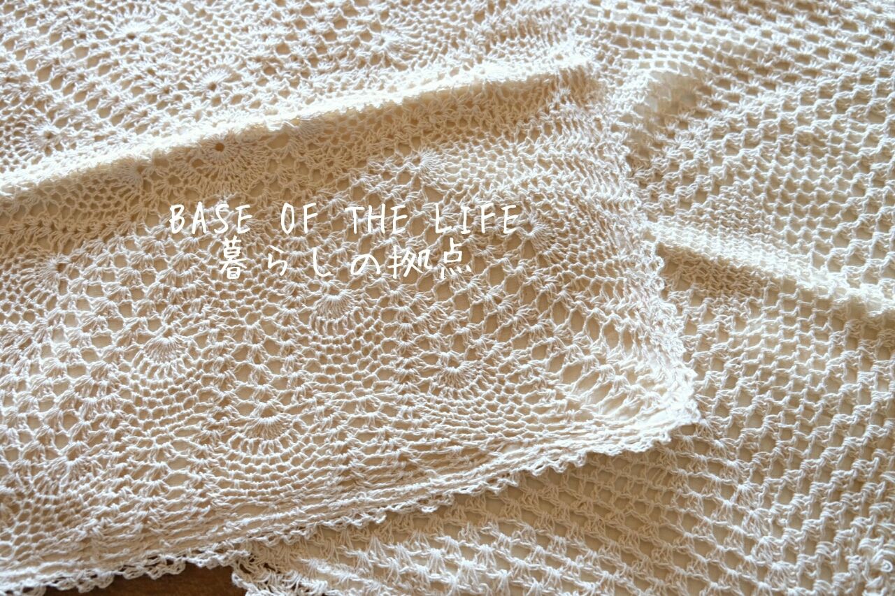 ダイソー 夏にぴったり 涼し気手編みクッションカバー 300円商品 Base Of The Life 暮らしの拠点 Powered By ライブドアブログ